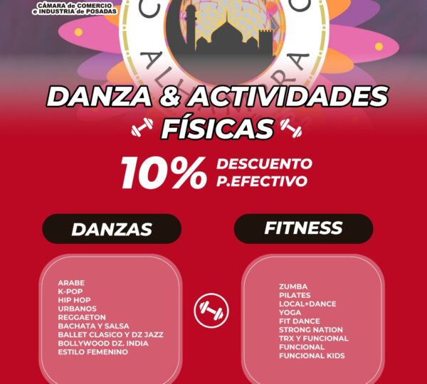 Descuento en Danza y Actividades Físicas – Complejo Alhambra