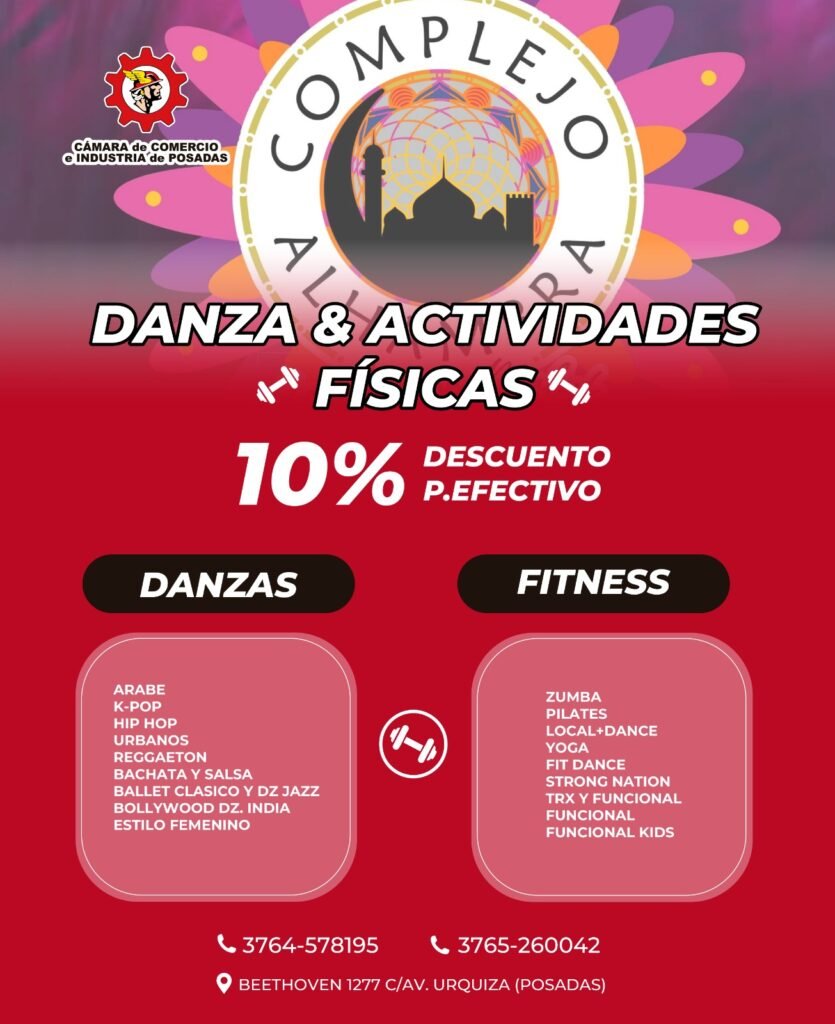 Descuento en Danza y Actividades Físicas – Complejo Alhambra