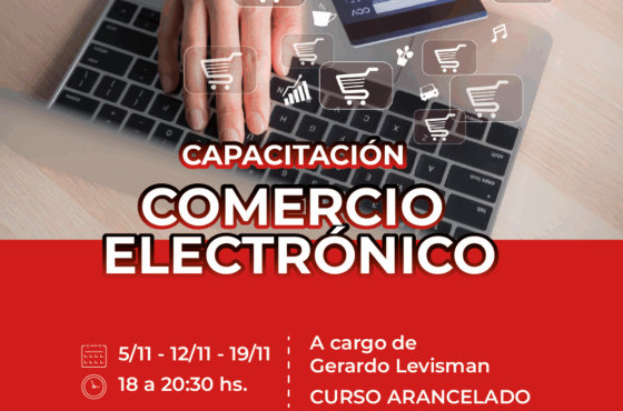 Comercio electrónico