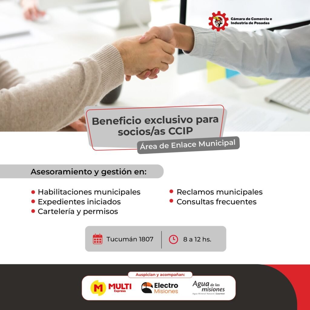📢 Atención comunidad de la CCIP