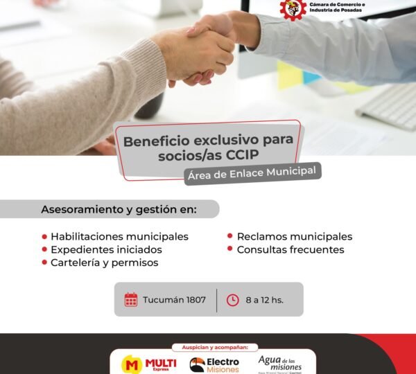 📢 Atención comunidad de la CCIP
