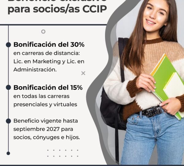 Beneficios y descuento en la Universidad Gastón Dachary 👇🏻